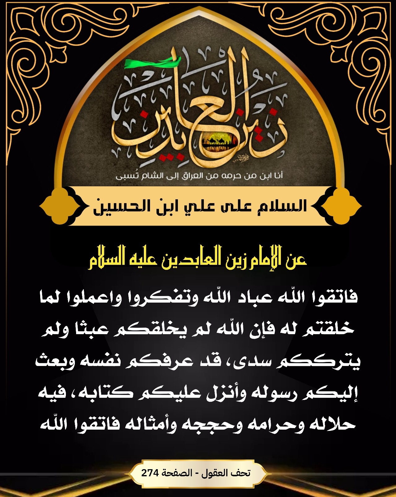 اضغط على الصورة لعرض أكبر.&nbsp;

الإسم:	&nbsp;
مشاهدات:	0&nbsp;
الحجم:	487.4 كيلوبايت&nbsp;
الهوية:	1017489