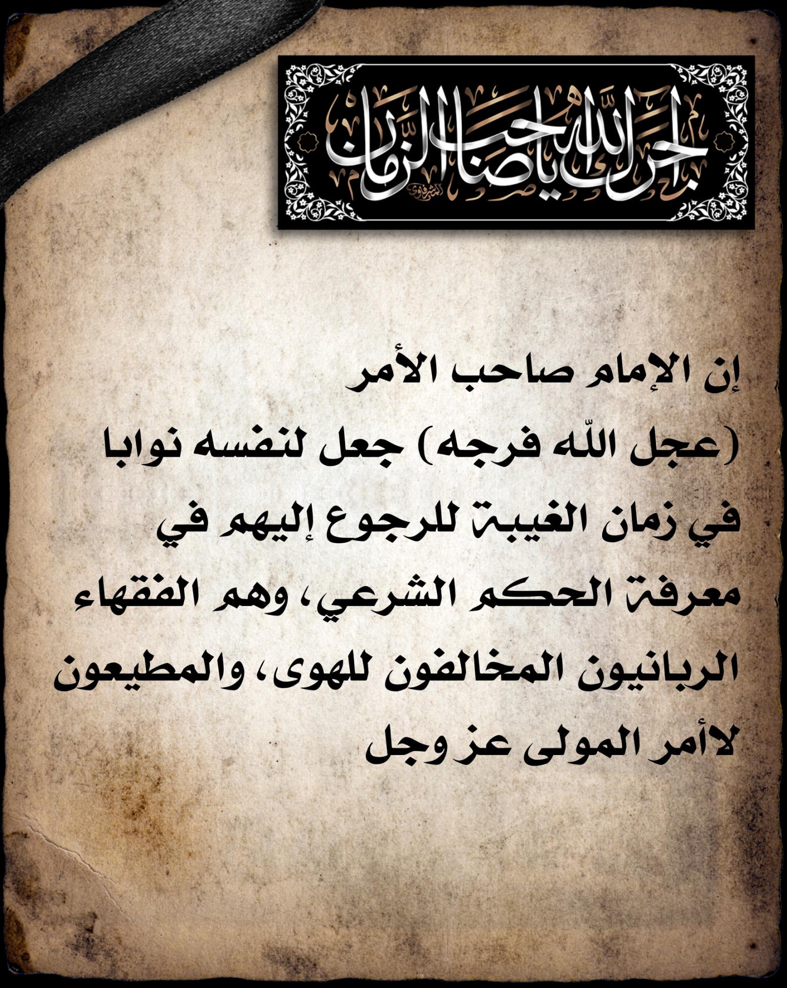 اضغط على الصورة لعرض أكبر.&nbsp;

الإسم:	&nbsp;
مشاهدات:	0&nbsp;
الحجم:	492.8 كيلوبايت&nbsp;
الهوية:	1017468