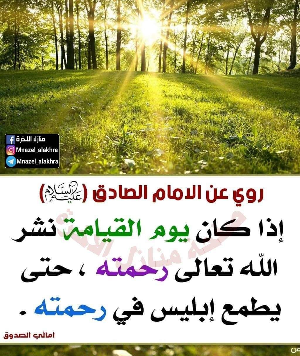 اضغط على الصورة لعرض أكبر.&nbsp;

الإسم:	photo_2022-03-30_13-17-49.jpg&nbsp;
مشاهدات:	459&nbsp;
الحجم:	286.5 كيلوبايت&nbsp;
الهوية:	942035