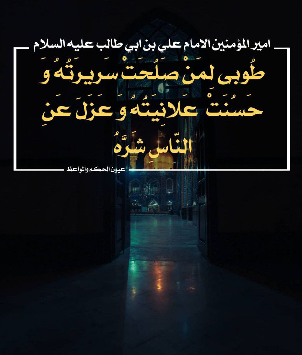 اضغط على الصورة لعرض أكبر.&nbsp;

الإسم:	photo_2022-12-07_12-43-52.jpg&nbsp;
مشاهدات:	405&nbsp;
الحجم:	158.4 كيلوبايت&nbsp;
الهوية:	961872