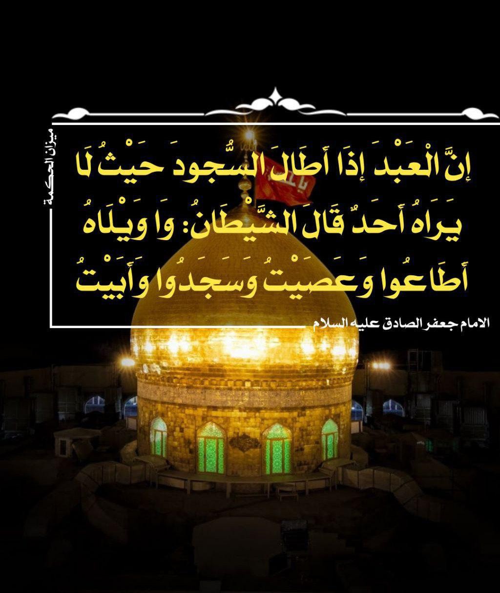 اضغط على الصورة لعرض أكبر.&nbsp;

الإسم:	photo_2021-10-19_13-00-16.jpg&nbsp;
مشاهدات:	372&nbsp;
الحجم:	170.6 كيلوبايت&nbsp;
الهوية:	927443