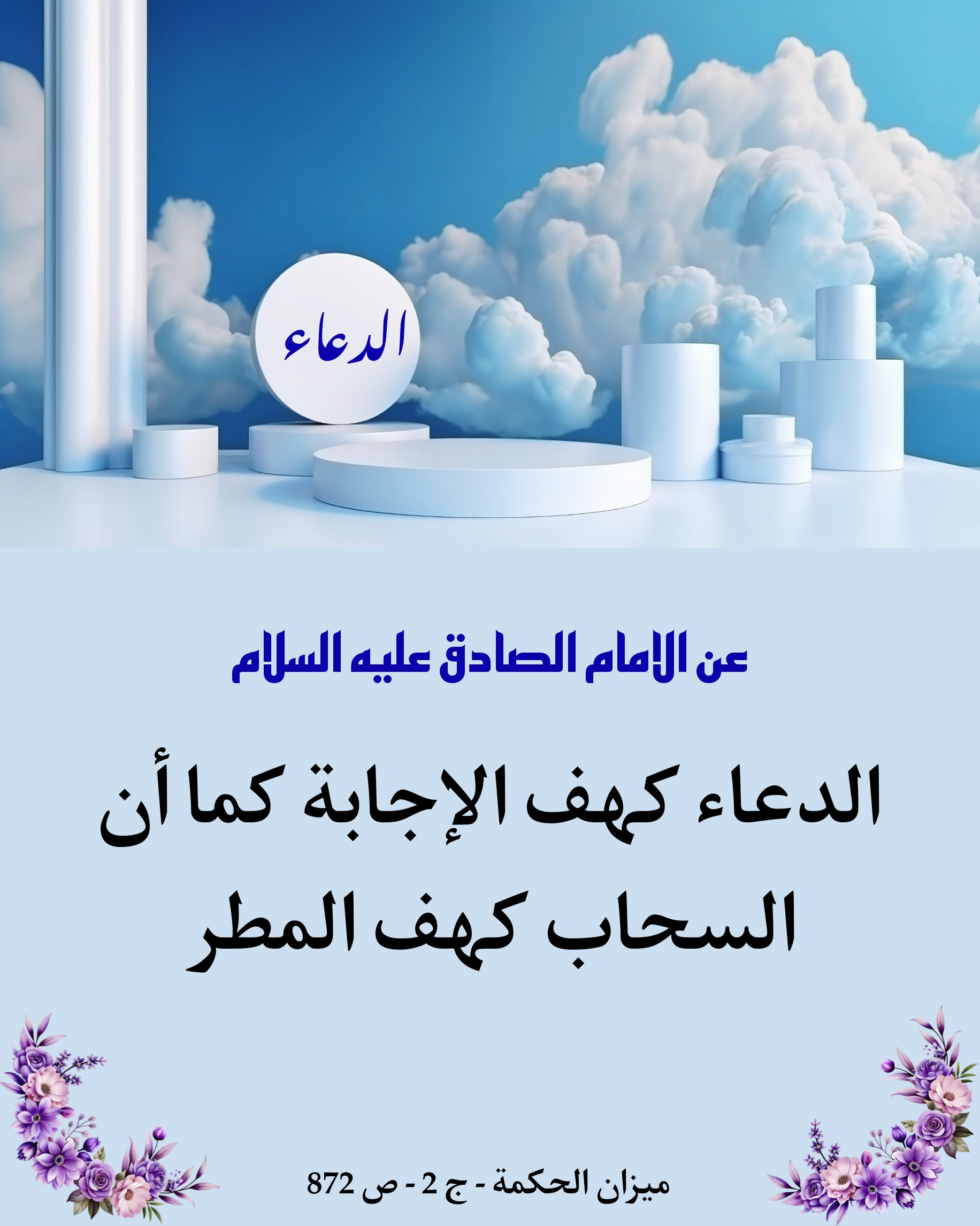 اضغط على الصورة لعرض أكبر.&nbsp;

الإسم:	image_44005.jpg&nbsp;
مشاهدات:	210&nbsp;
الحجم:	443.2 كيلوبايت&nbsp;
الهوية:	1025029