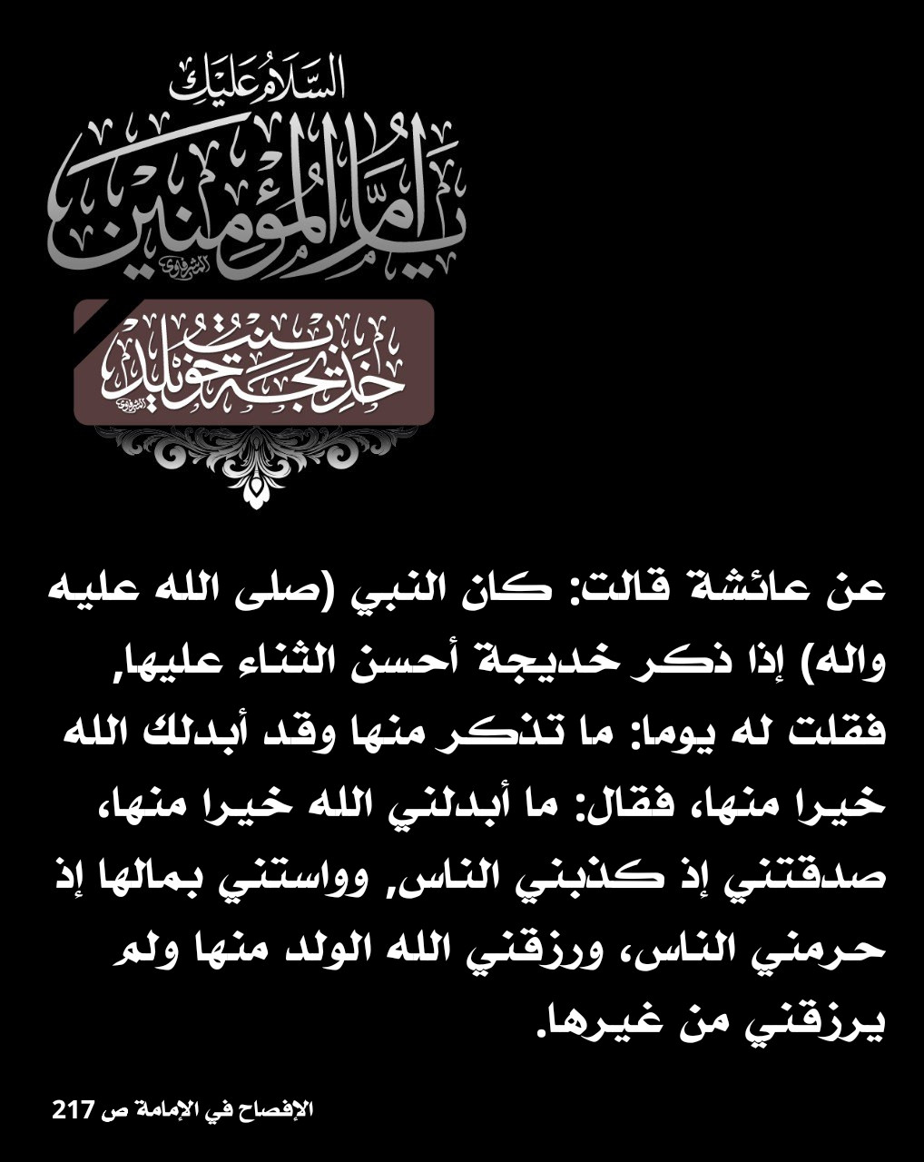 اضغط على الصورة لعرض أكبر.&nbsp;

الإسم:	&nbsp;
مشاهدات:	0&nbsp;
الحجم:	205.1 كيلوبايت&nbsp;
الهوية:	1005857