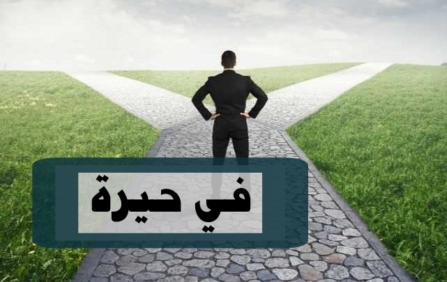 اضغط على الصورة لعرض أكبر.&nbsp;

الإسم:	CTD51020191142.jpg&nbsp;
مشاهدات:	834&nbsp;
الحجم:	63.7 كيلوبايت&nbsp;
الهوية:	874684