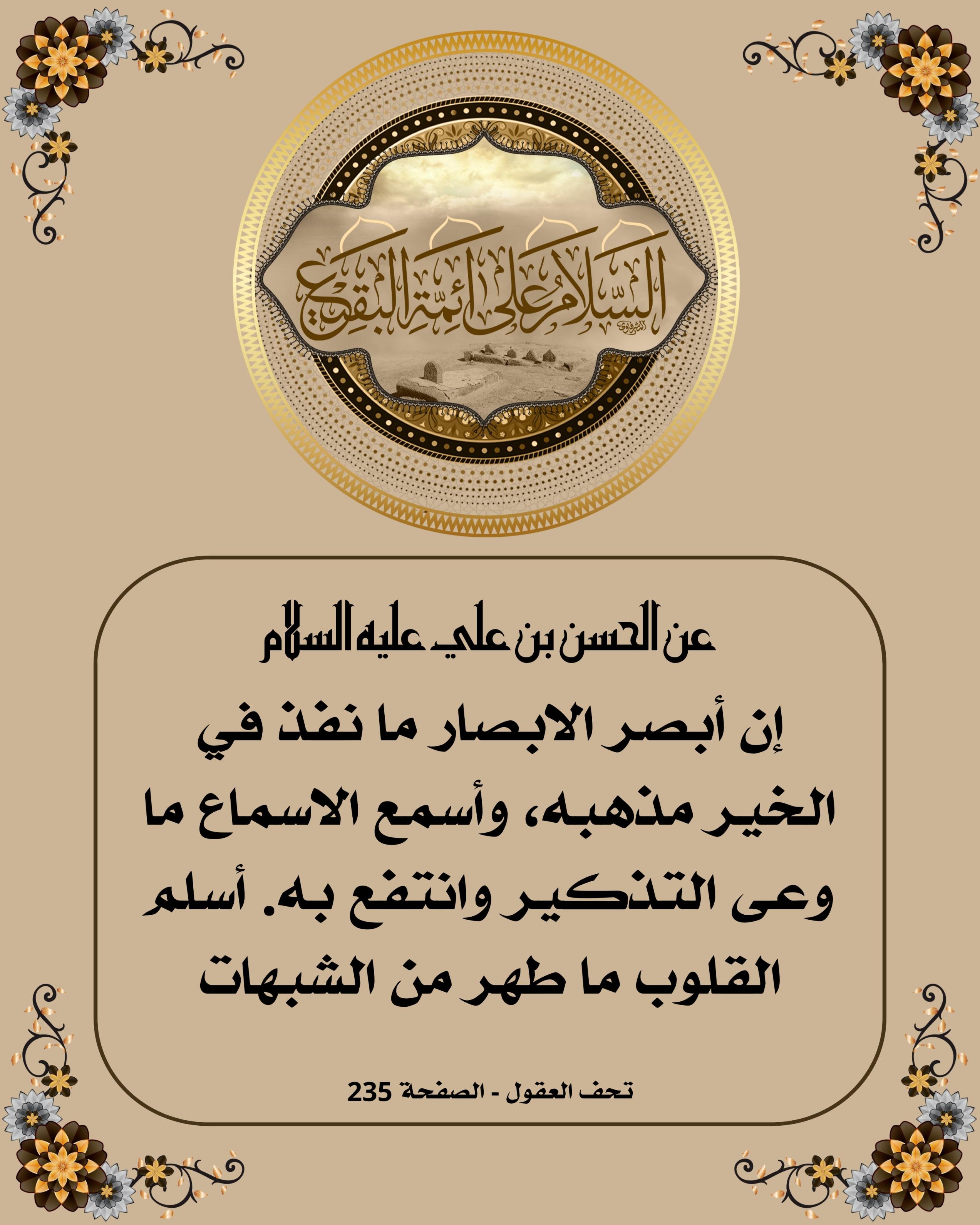 اضغط على الصورة لعرض أكبر.&nbsp;

الإسم:	&nbsp;
مشاهدات:	0&nbsp;
الحجم:	570.9 كيلوبايت&nbsp;
الهوية:	1038790