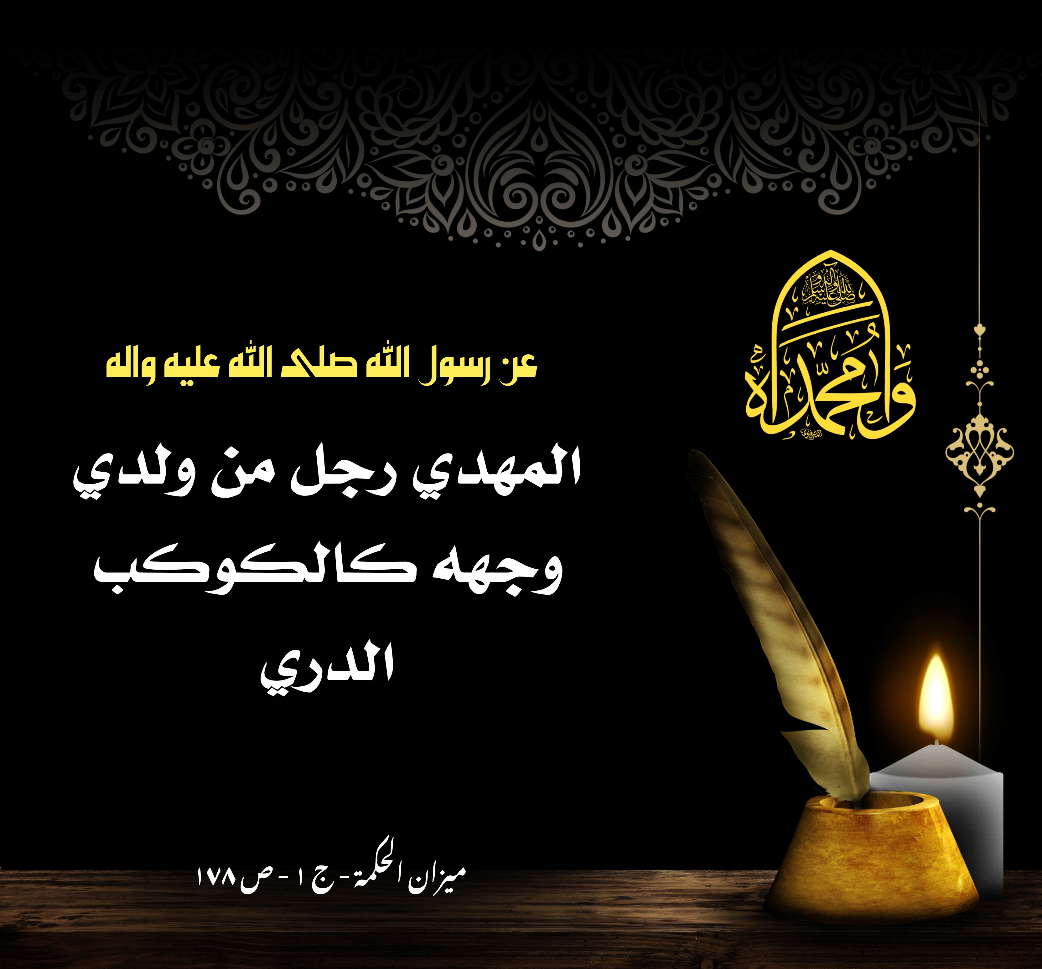 اضغط على الصورة لعرض أكبر.&nbsp;

الإسم:	&nbsp;
مشاهدات:	0&nbsp;
الحجم:	931.6 كيلوبايت&nbsp;
الهوية:	1019700