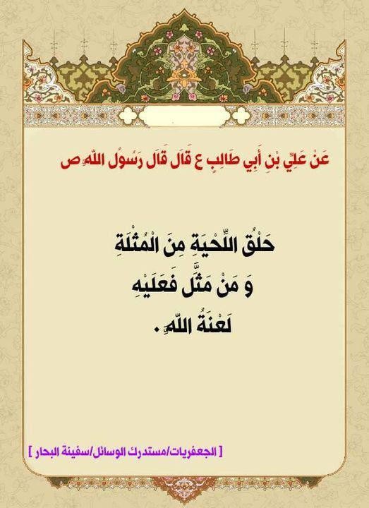 اضغط على الصورة لعرض أكبر.&nbsp;

الإسم:	photo_2021-09-06_08-20-40.jpg&nbsp;
مشاهدات:	624&nbsp;
الحجم:	76.4 كيلوبايت&nbsp;
الهوية:	923633