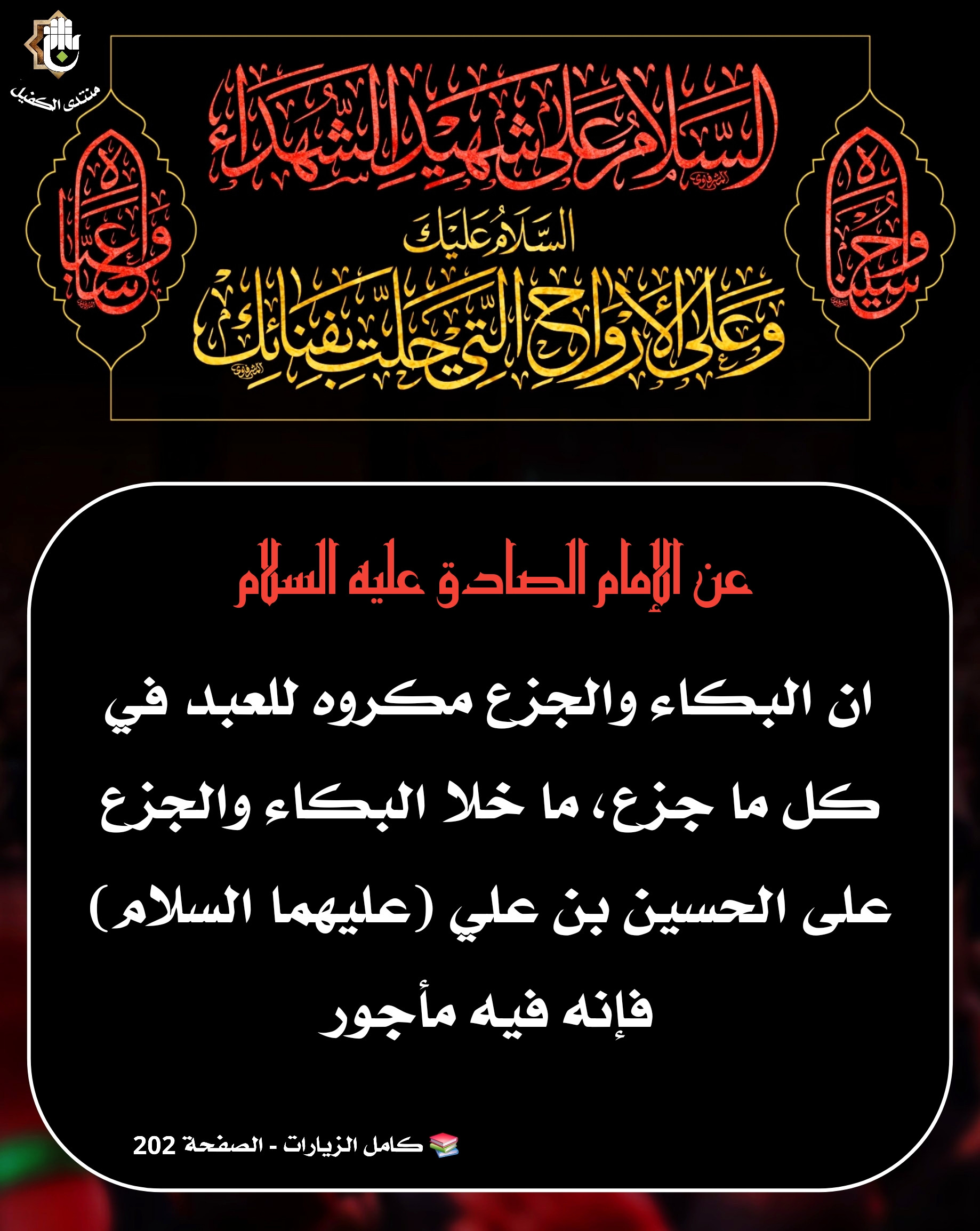 اضغط على الصورة لعرض أكبر.&nbsp;

الإسم:	&nbsp;
مشاهدات:	0&nbsp;
الحجم:	658.5 كيلوبايت&nbsp;
الهوية:	1069686