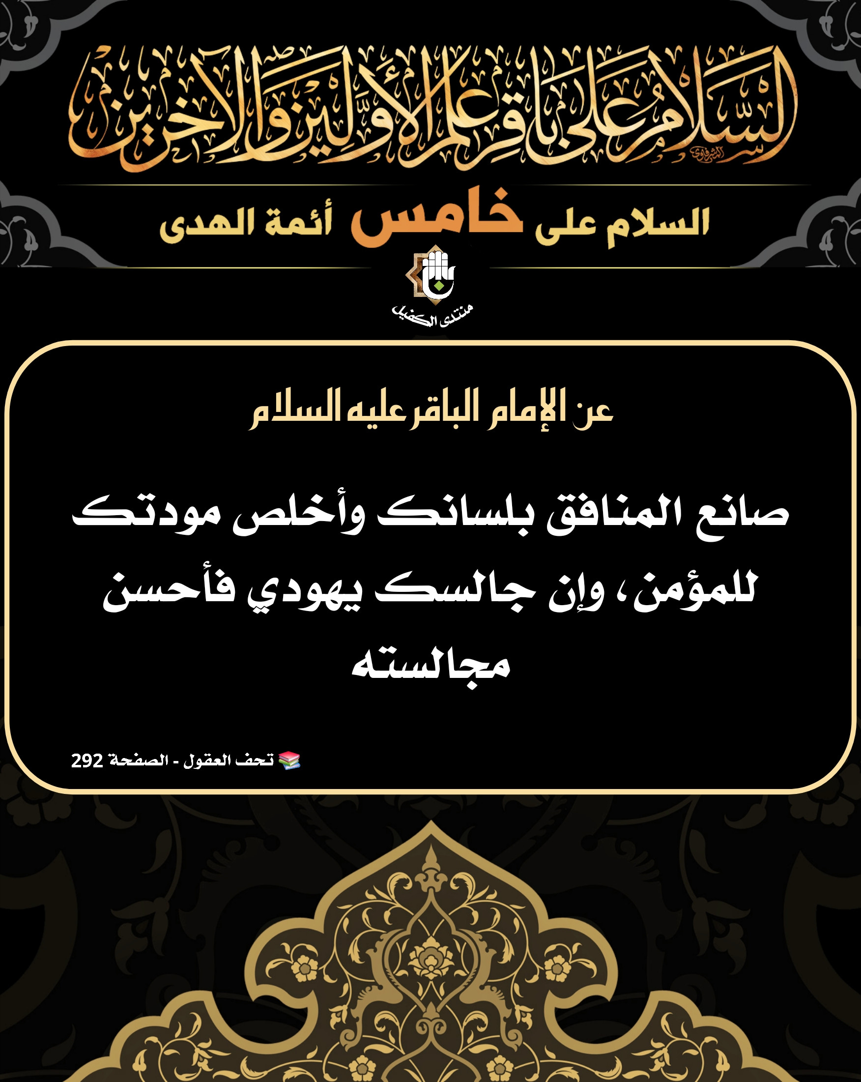 اضغط على الصورة لعرض أكبر.&nbsp;

الإسم:	&nbsp;
مشاهدات:	0&nbsp;
الحجم:	608.9 كيلوبايت&nbsp;
الهوية:	1042611