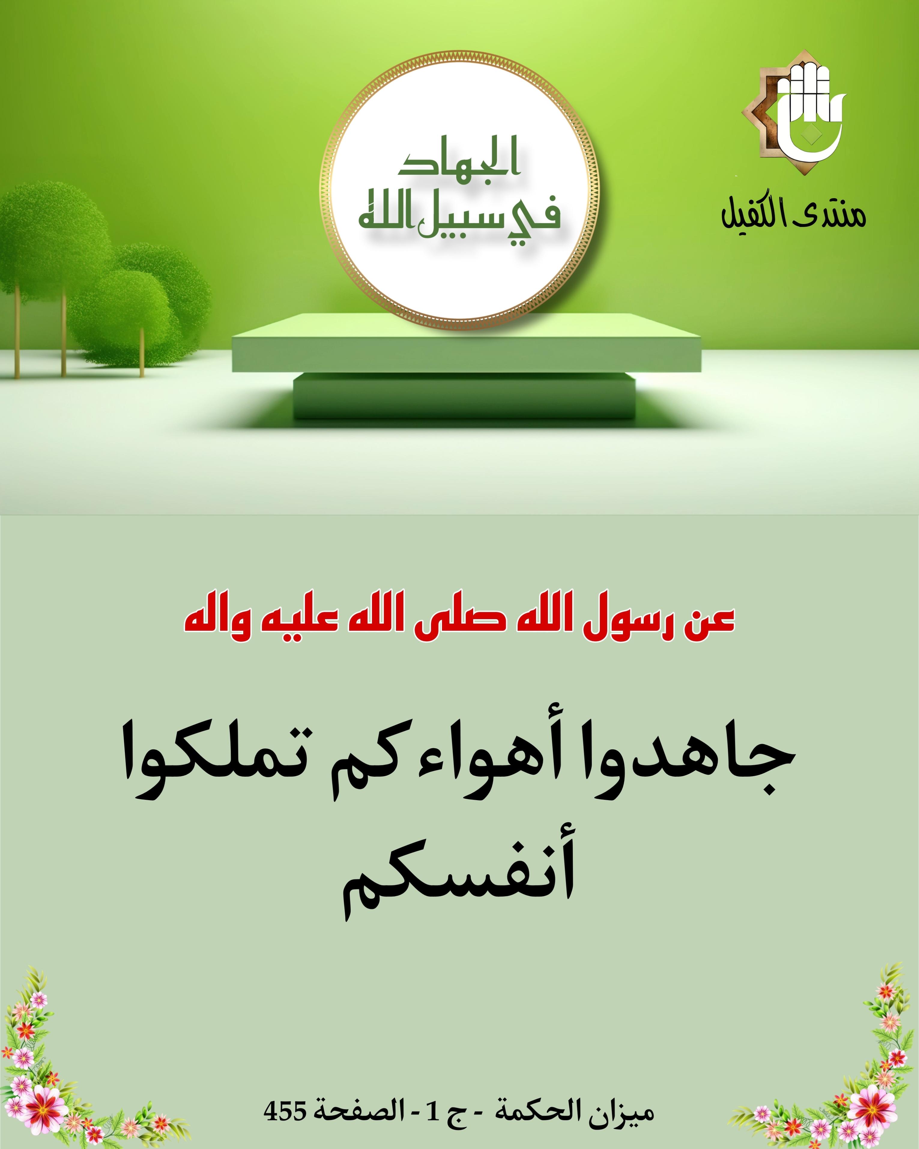 اضغط على الصورة لعرض أكبر.&nbsp;

الإسم:	&nbsp;
مشاهدات:	0&nbsp;
الحجم:	467.7 كيلوبايت&nbsp;
الهوية:	1022747