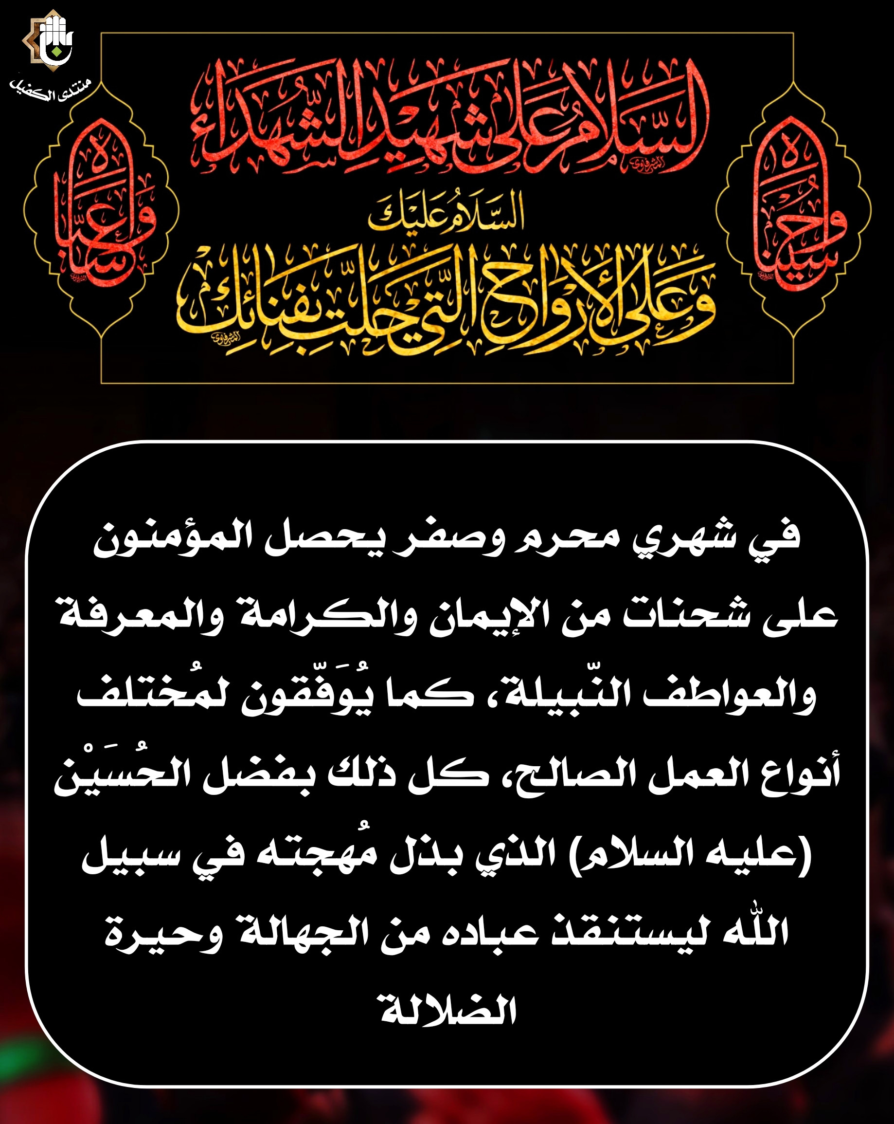 اضغط على الصورة لعرض أكبر.&nbsp;

الإسم:	&nbsp;
مشاهدات:	0&nbsp;
الحجم:	714.8 كيلوبايت&nbsp;
الهوية:	1044532