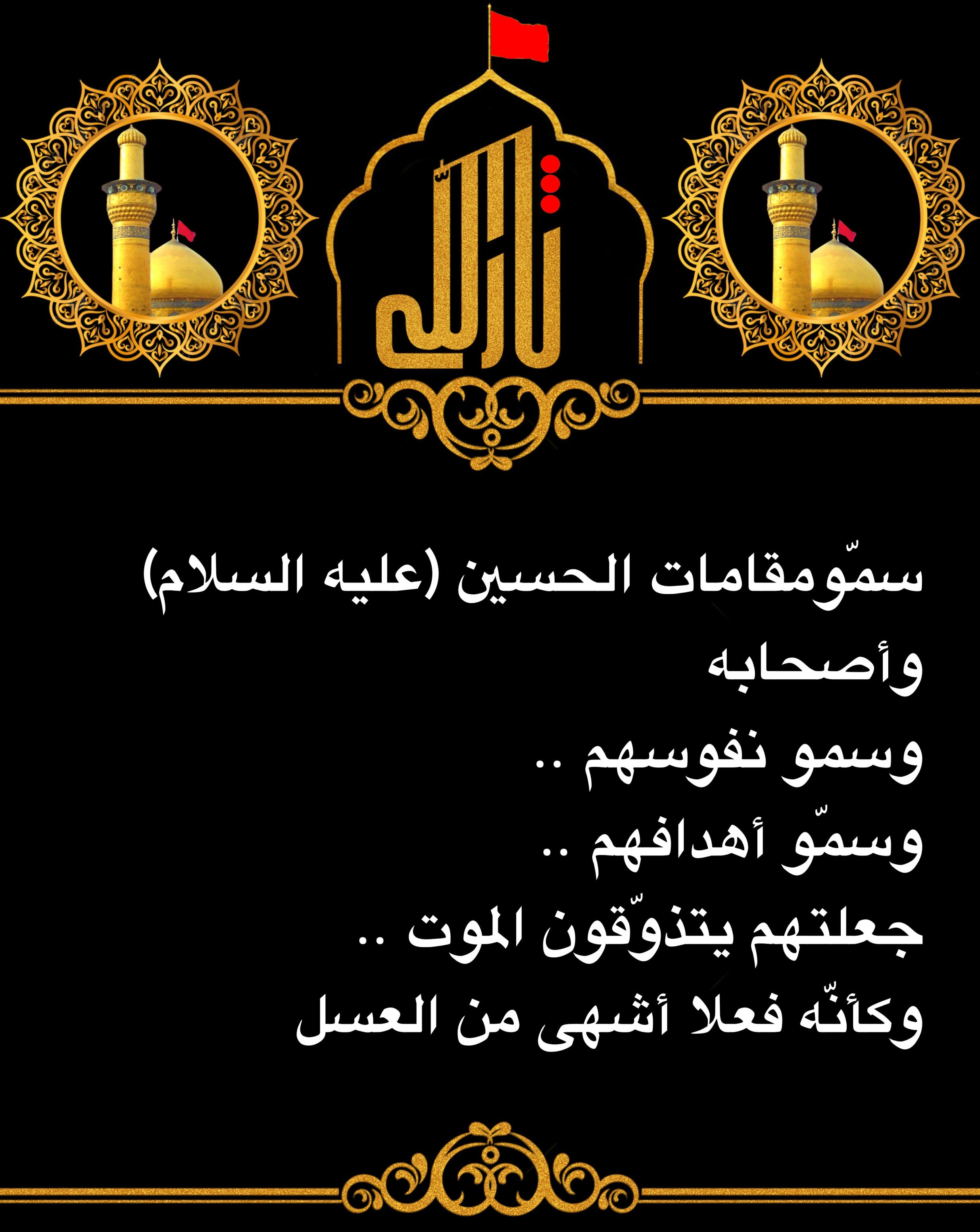 اضغط على الصورة لعرض أكبر.&nbsp;

الإسم:	&nbsp;
مشاهدات:	0&nbsp;
الحجم:	550.8 كيلوبايت&nbsp;
الهوية:	1018191