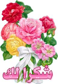 اضغط على الصورة لعرض أكبر.&nbsp;

الإسم:	92042.jpg&nbsp;
مشاهدات:	7&nbsp;
الحجم:	14.2 كيلوبايت&nbsp;
الهوية:	829005