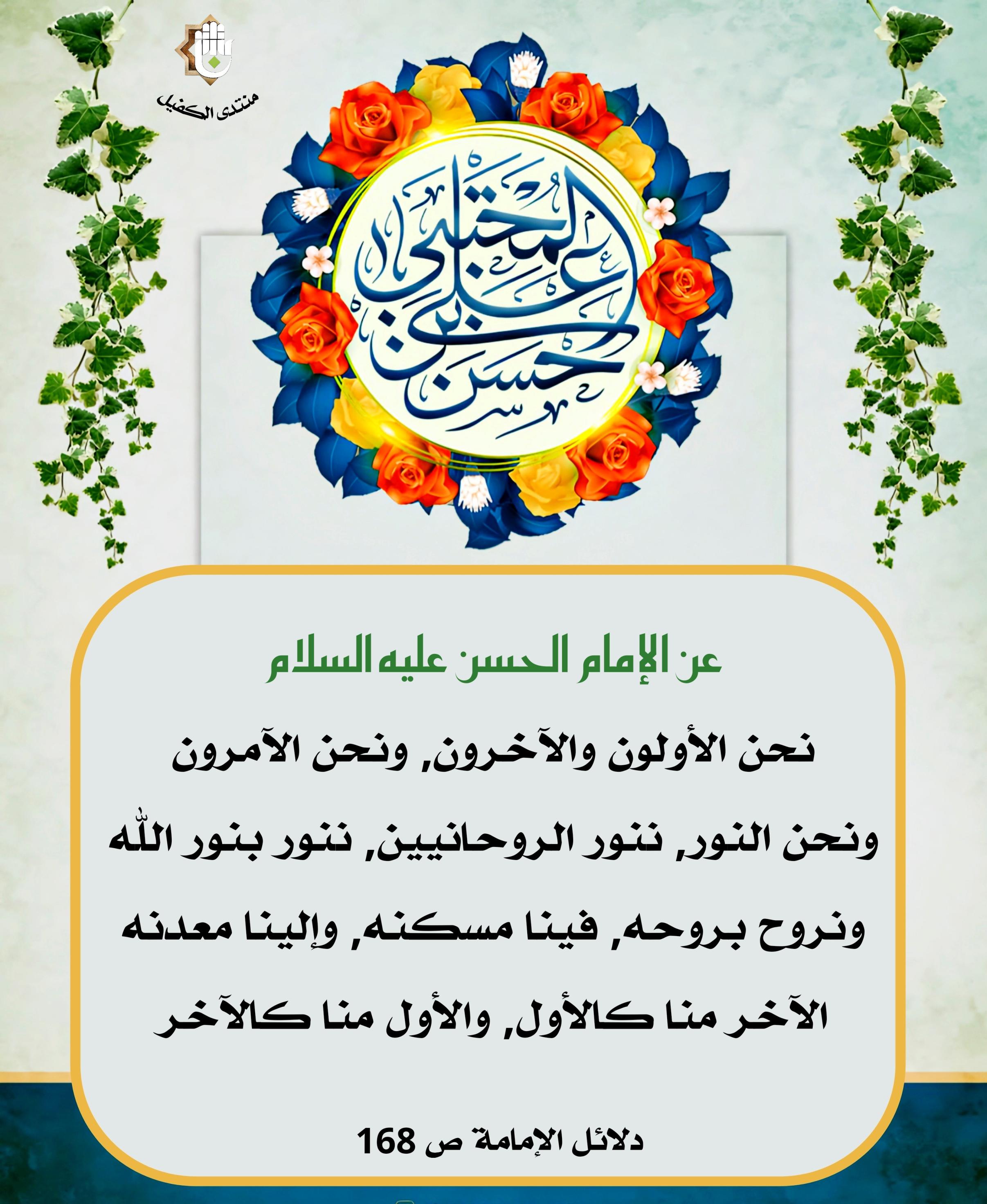 اضغط على الصورة لعرض أكبر.&nbsp;

الإسم:	&nbsp;
مشاهدات:	0&nbsp;
الحجم:	512.0 كيلوبايت&nbsp;
الهوية:	1037326