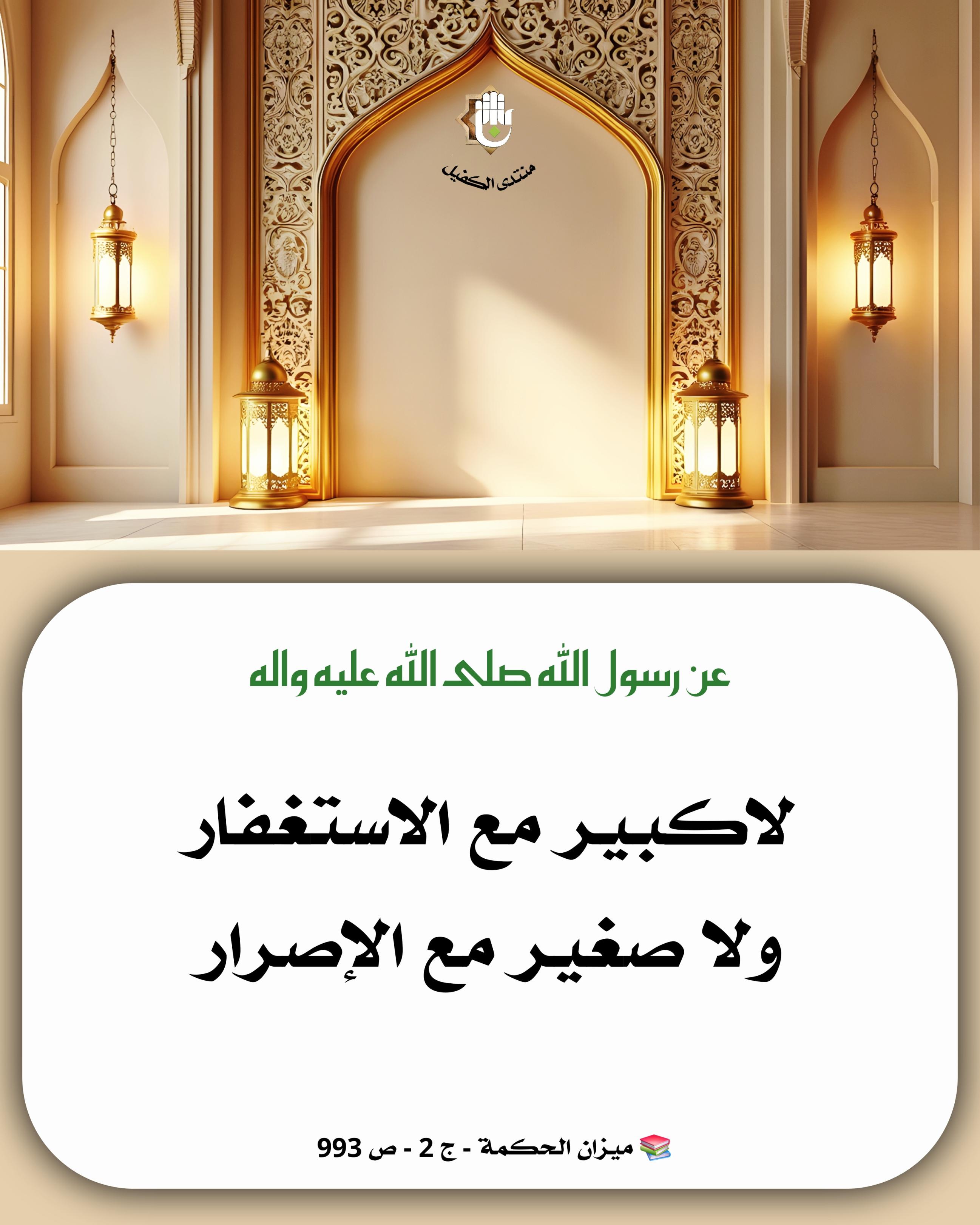 اضغط على الصورة لعرض أكبر.&nbsp;

الإسم:	&nbsp;
مشاهدات:	0&nbsp;
الحجم:	515.9 كيلوبايت&nbsp;
الهوية:	1061861