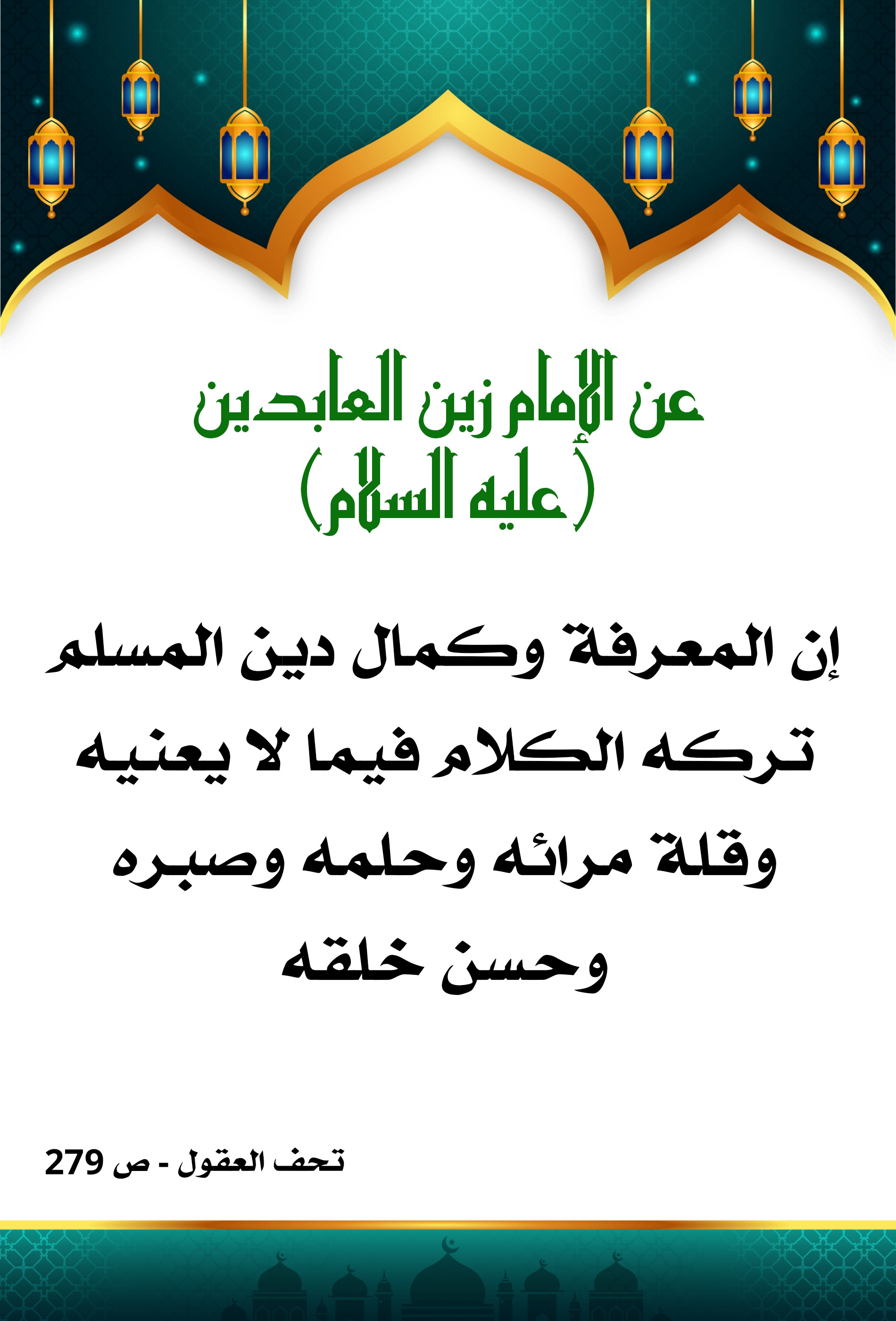 اضغط على الصورة لعرض أكبر.&nbsp;

الإسم:	&nbsp;
مشاهدات:	0&nbsp;
الحجم:	558.9 كيلوبايت&nbsp;
الهوية:	1003345