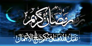 اضغط على الصورة لعرض أكبر.&nbsp;

الإسم:	images (1).jpg&nbsp;
مشاهدات:	4&nbsp;
الحجم:	11.1 كيلوبايت&nbsp;
الهوية:	842376