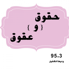 اضغط على الصورة لعرض أكبر.&nbsp;

الإسم:	IMG_20210120_124107.jpg&nbsp;
مشاهدات:	452&nbsp;
الحجم:	30.7 كيلوبايت&nbsp;
الهوية:	907798