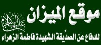 اضغط على الصورة لعرض أكبر.&nbsp;

الإسم:	up-01.jpg&nbsp;
مشاهدات:	1069&nbsp;
الحجم:	8.8 كيلوبايت&nbsp;
الهوية:	906781