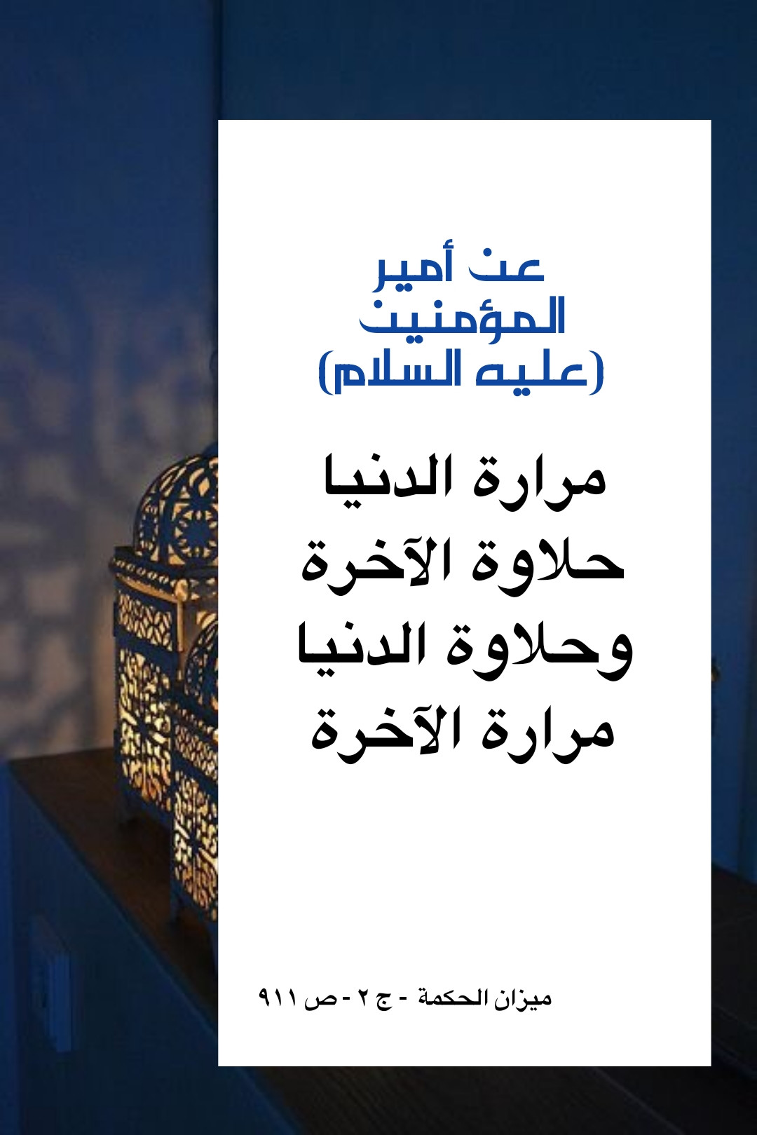 اضغط على الصورة لعرض أكبر.&nbsp;

الإسم:	&nbsp;
مشاهدات:	0&nbsp;
الحجم:	189.3 كيلوبايت&nbsp;
الهوية:	1001887