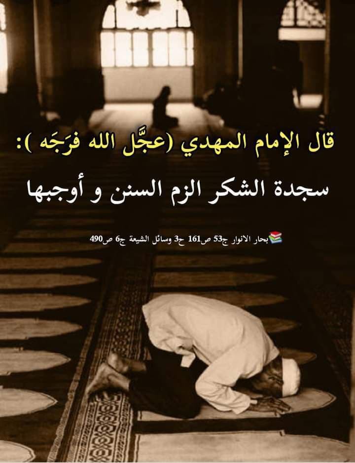 اضغط على الصورة لعرض أكبر.&nbsp;

الإسم:	photo_2022-01-11_07-04-25.jpg&nbsp;
مشاهدات:	588&nbsp;
الحجم:	83.9 كيلوبايت&nbsp;
الهوية:	934325