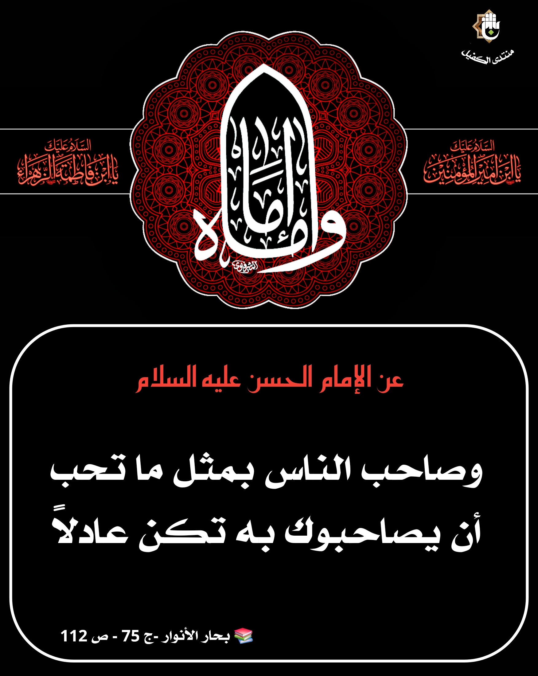 اضغط على الصورة لعرض أكبر.&nbsp;

الإسم:	&nbsp;
مشاهدات:	0&nbsp;
الحجم:	610.5 كيلوبايت&nbsp;
الهوية:	1047643
