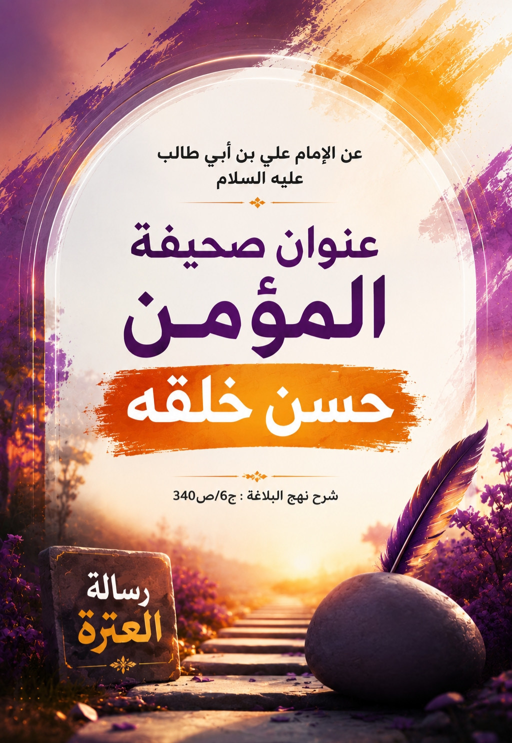اضغط على الصورة لعرض أكبر.&nbsp;

الإسم:	IMG_20260722_111745_823.jpg&nbsp;
مشاهدات:	8&nbsp;
الحجم:	406.7 كيلوبايت&nbsp;
الهوية:	1070942