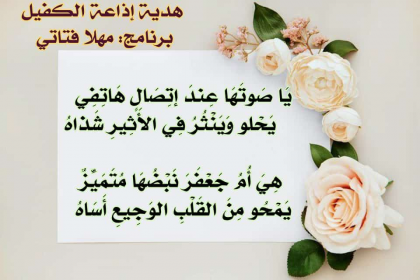 اضغط على الصورة لعرض أكبر.&nbsp;

الإسم:	image.png&nbsp;
مشاهدات:	1669&nbsp;
الحجم:	162.4 كيلوبايت&nbsp;
الهوية:	956372