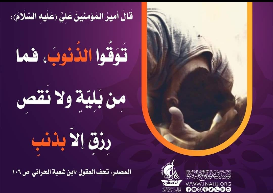 اضغط على الصورة لعرض أكبر.&nbsp;

الإسم:	408221128_365690272536564_2081679250924204481_n.jpg&nbsp;
مشاهدات:	123&nbsp;
الحجم:	120.5 كيلوبايت&nbsp;
الهوية:	998032