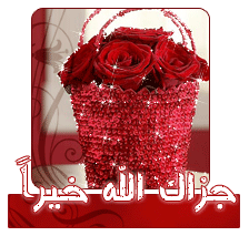 اضغط على الصورة لعرض أكبر.&nbsp;

الإسم:	46.png&nbsp;
مشاهدات:	11&nbsp;
الحجم:	65.2 كيلوبايت&nbsp;
الهوية:	831109