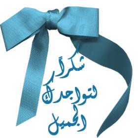 اضغط على الصورة لعرض أكبر.&nbsp;

الإسم:	3dlat.com_02_18_4892_746cdcf06bfe17.jpg&nbsp;
مشاهدات:	4&nbsp;
الحجم:	11.8 كيلوبايت&nbsp;
الهوية:	842259