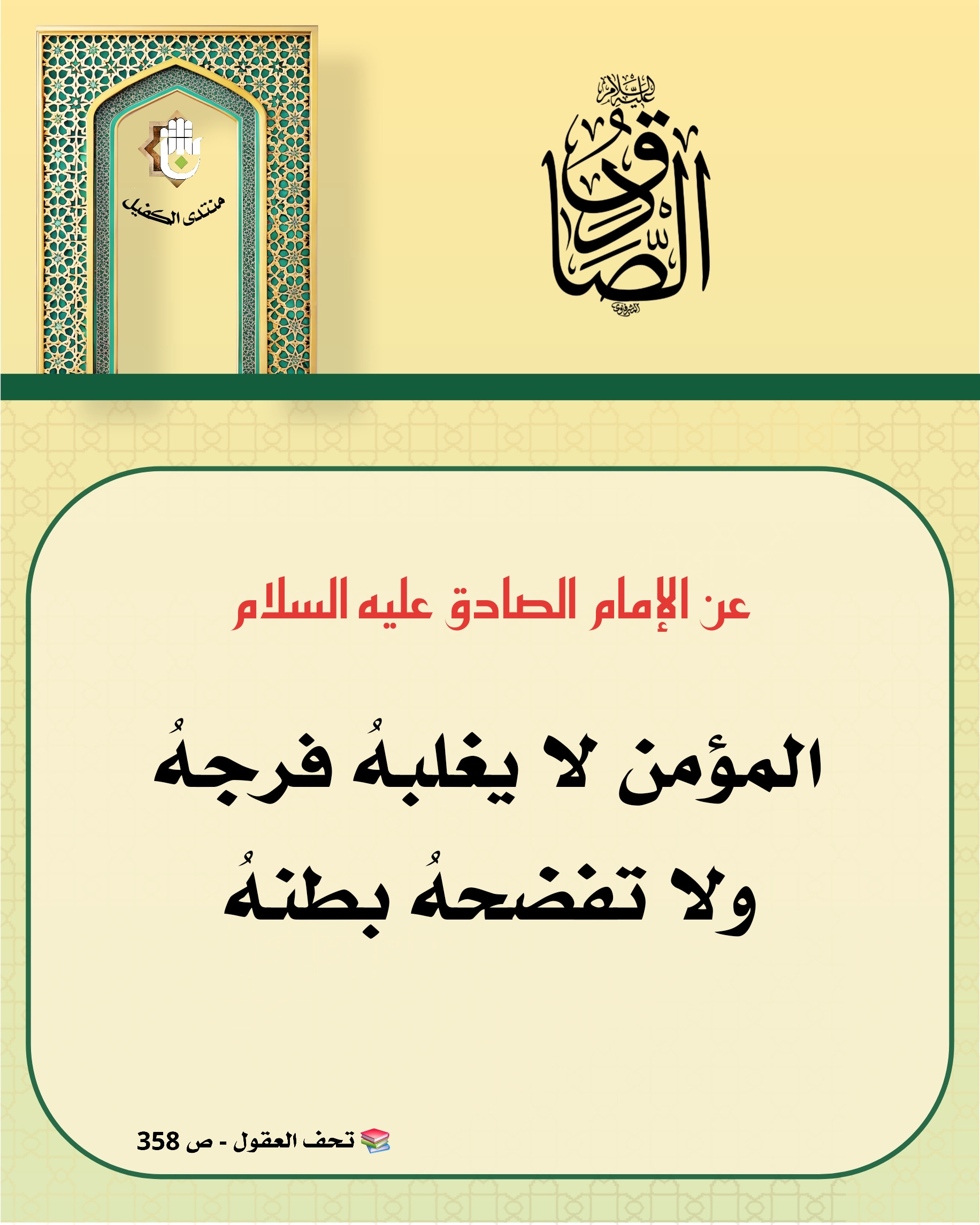 اضغط على الصورة لعرض أكبر.&nbsp;

الإسم:	&nbsp;
مشاهدات:	0&nbsp;
الحجم:	552.5 كيلوبايت&nbsp;
الهوية:	1050861