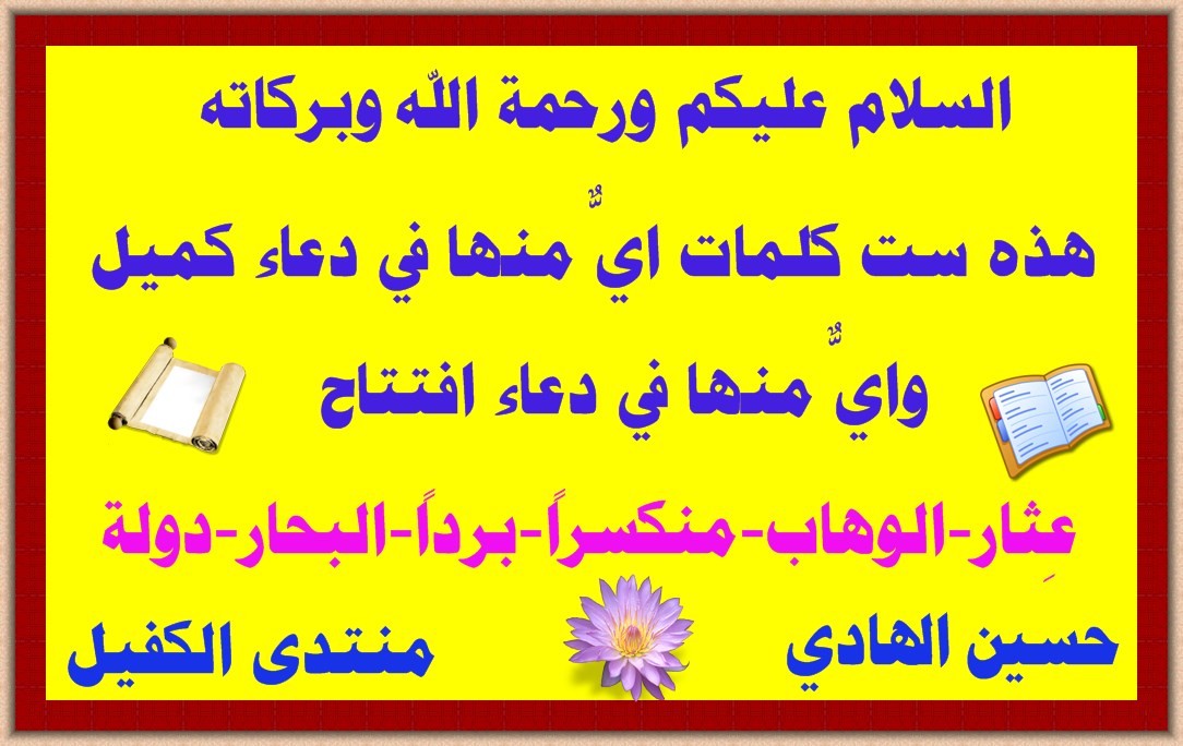اضغط على الصورة لعرض أكبر.&nbsp;

الإسم:	PhoXo1.jpg&nbsp;
مشاهدات:	723&nbsp;
الحجم:	150.4 كيلوبايت&nbsp;
الهوية:	916669