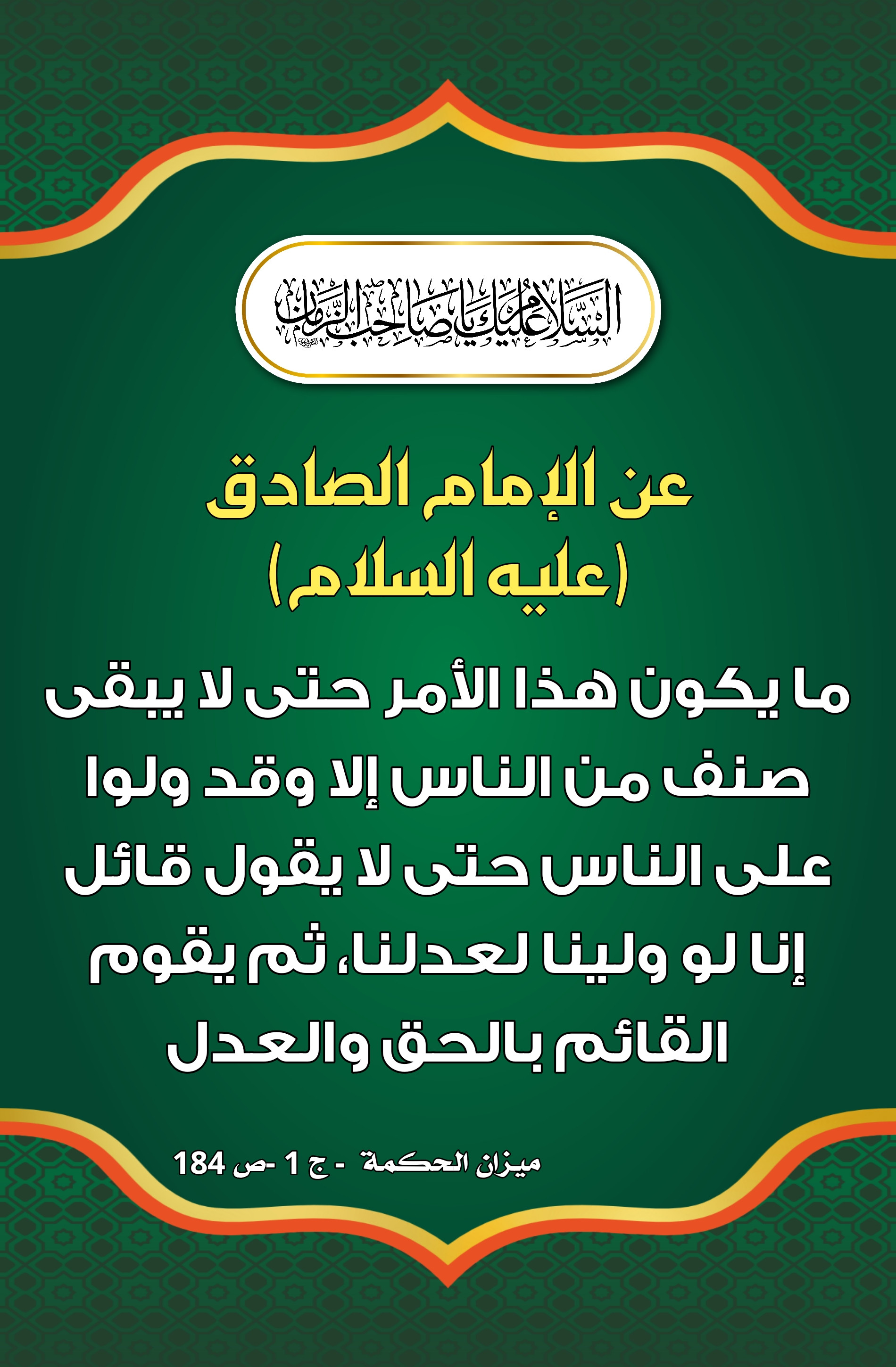 اضغط على الصورة لعرض أكبر.&nbsp;

الإسم:	&nbsp;
مشاهدات:	0&nbsp;
الحجم:	743.1 كيلوبايت&nbsp;
الهوية:	1003770