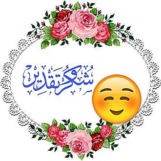 اضغط على الصورة لعرض أكبر.   الإسم:	1577995006100.jpg  مشاهدات:	0  الحجم:	115.1 كيلوبايت  الهوية:	874672