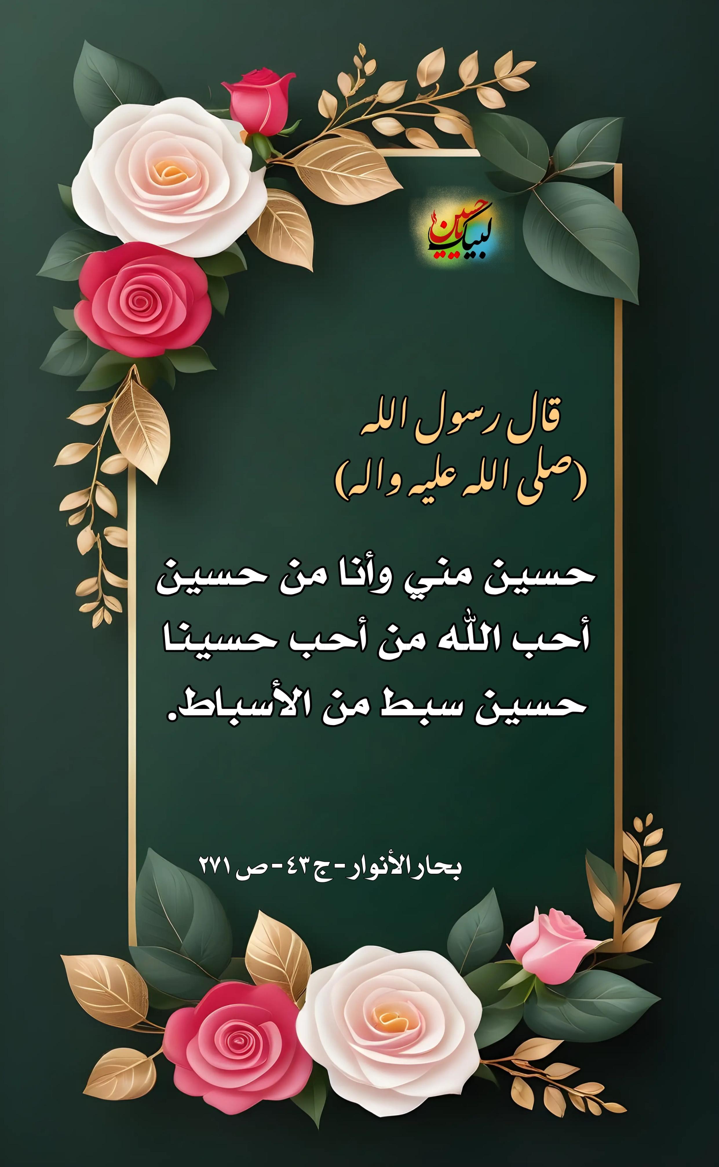 اضغط على الصورة لعرض أكبر.&nbsp;

الإسم:	&nbsp;
مشاهدات:	0&nbsp;
الحجم:	519.7 كيلوبايت&nbsp;
الهوية:	1003025