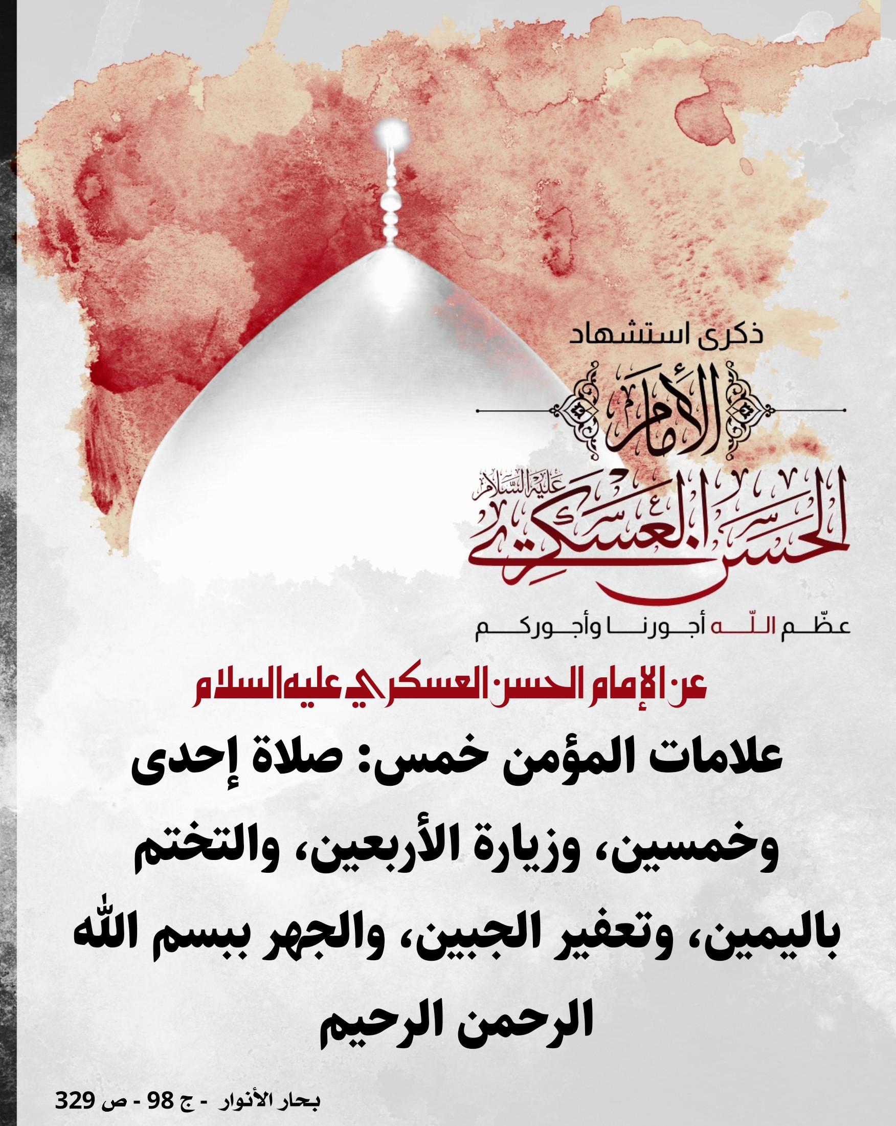 اضغط على الصورة لعرض أكبر.&nbsp;

الإسم:	&nbsp;
مشاهدات:	0&nbsp;
الحجم:	796.5 كيلوبايت&nbsp;
الهوية:	1020502