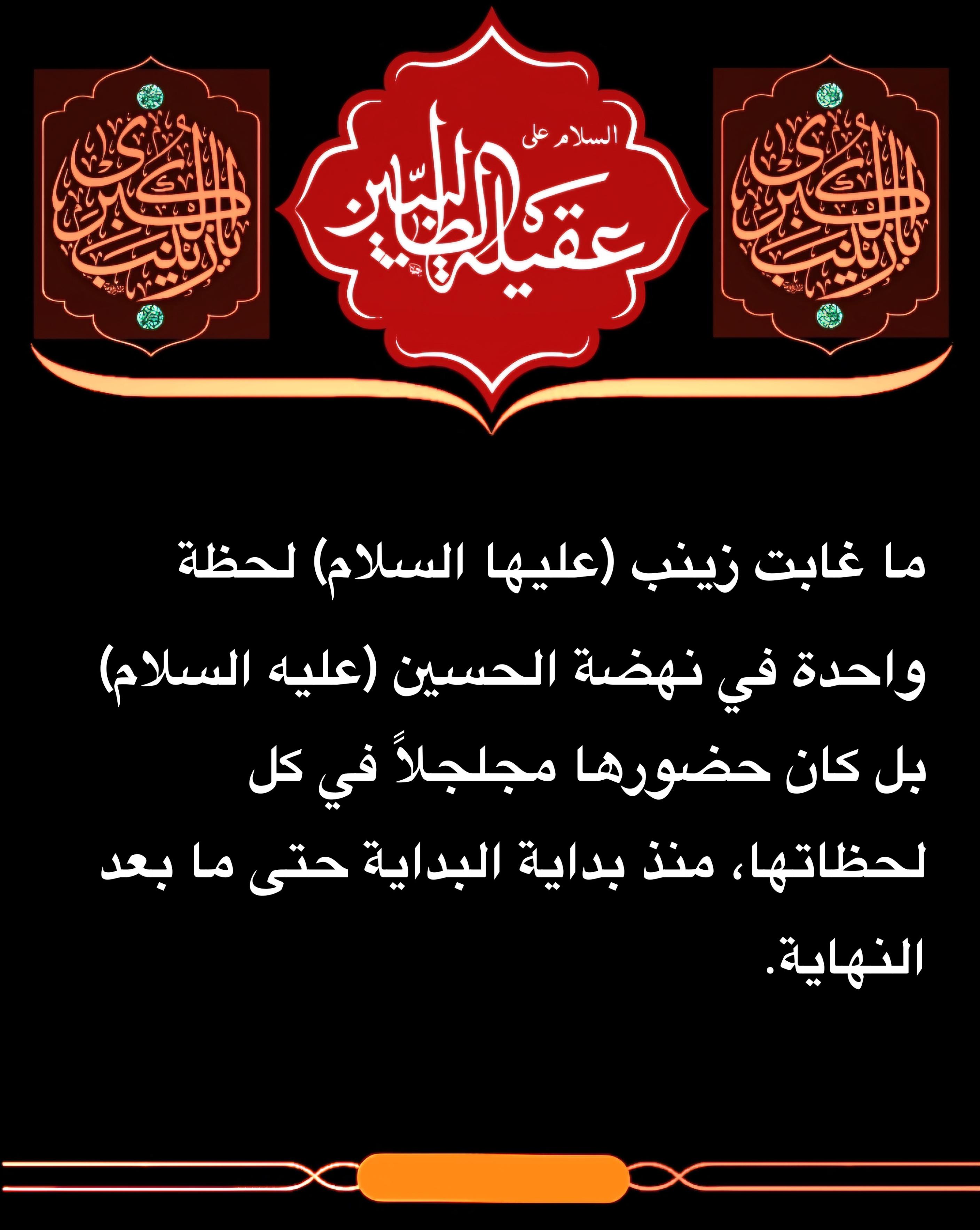 اضغط على الصورة لعرض أكبر.&nbsp;

الإسم:	&nbsp;
مشاهدات:	0&nbsp;
الحجم:	500.3 كيلوبايت&nbsp;
الهوية:	1018226