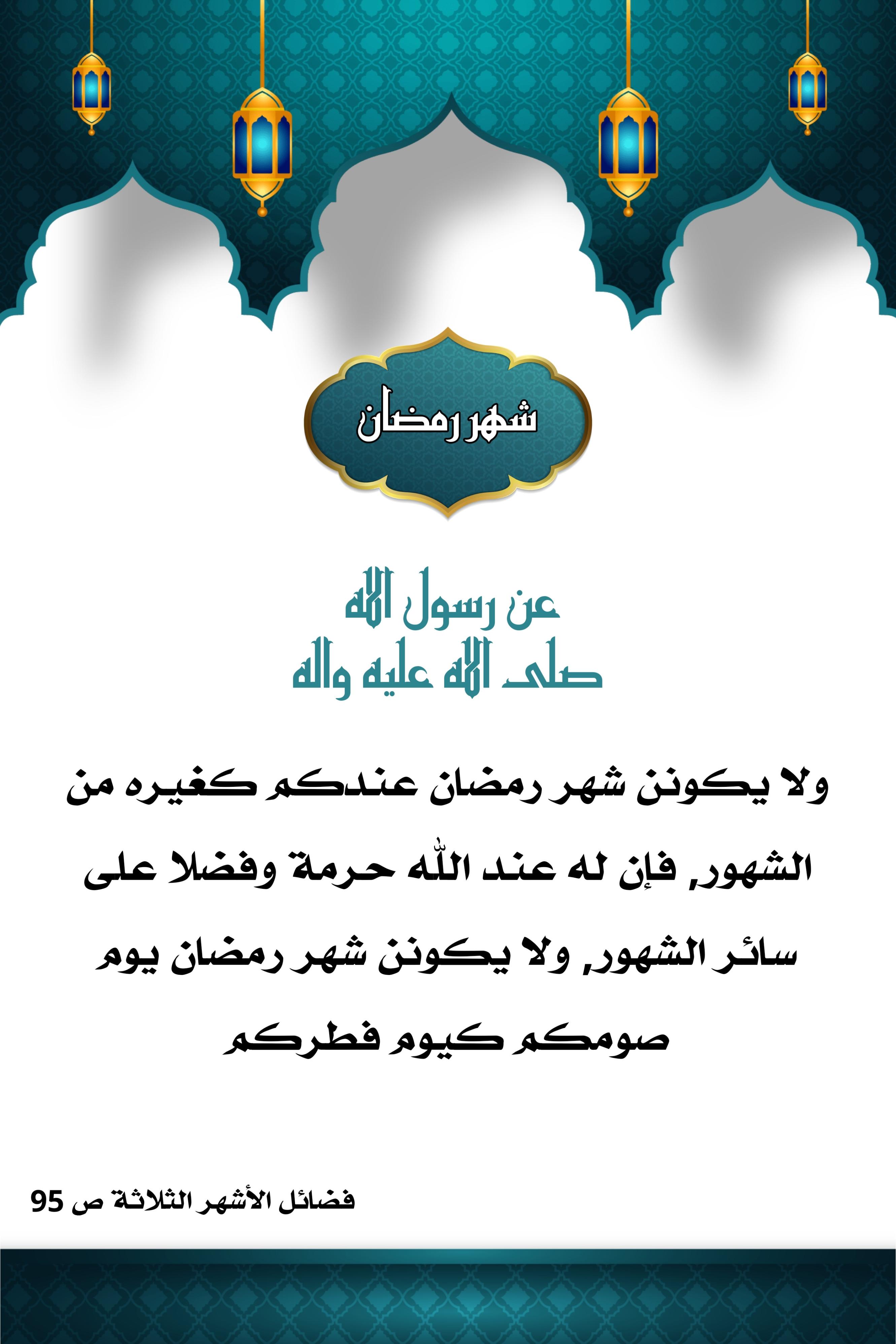 اضغط على الصورة لعرض أكبر.&nbsp;

الإسم:	&nbsp;
مشاهدات:	0&nbsp;
الحجم:	496.3 كيلوبايت&nbsp;
الهوية:	1004884