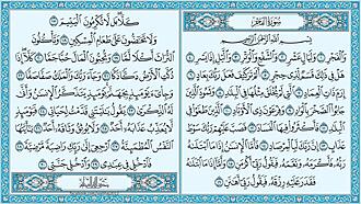 اضغط على الصورة لعرض أكبر.&nbsp;

الإسم:	1_l3CbfIr1NSV_4KcTvmRIhA.jpeg&nbsp;
مشاهدات:	1188&nbsp;
الحجم:	306.3 كيلوبايت&nbsp;
الهوية:	922459