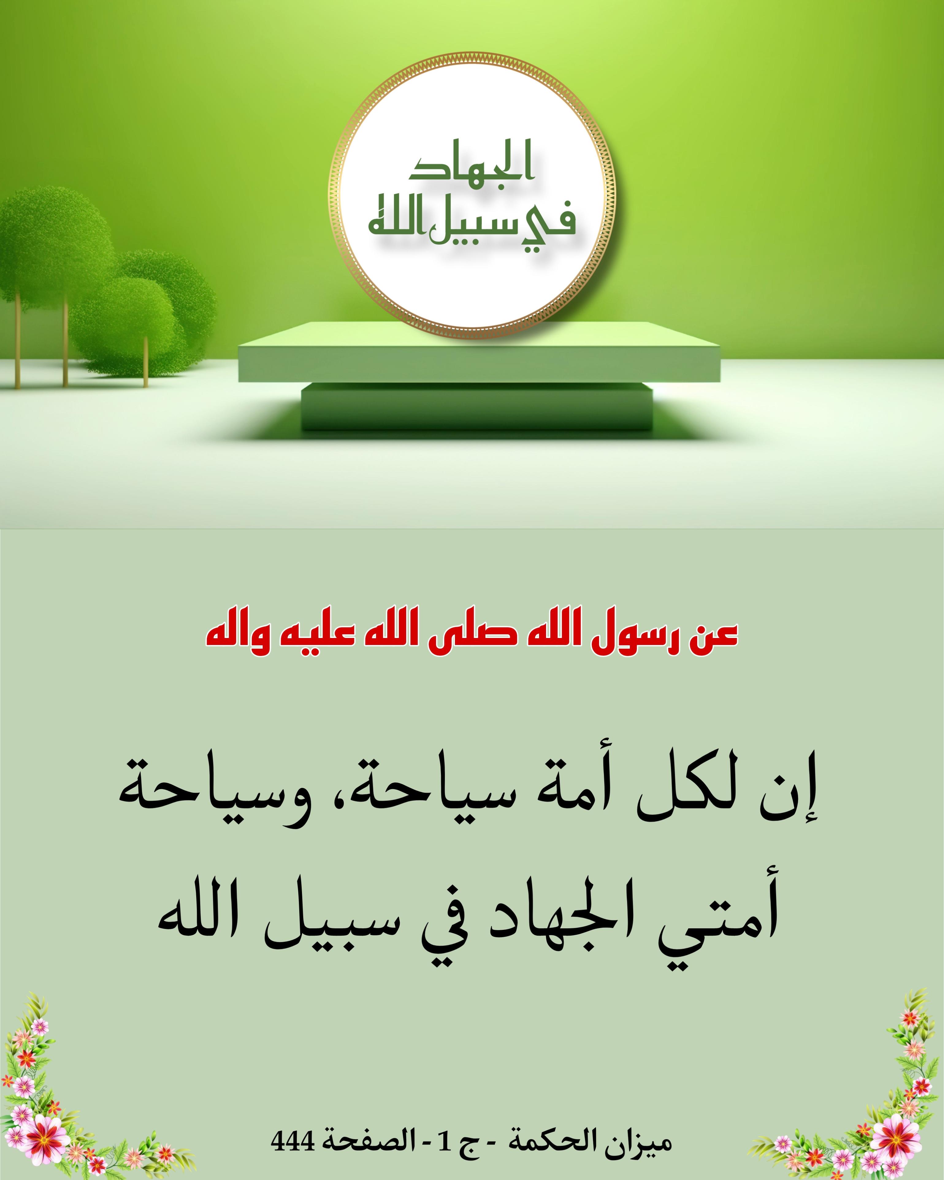اضغط على الصورة لعرض أكبر.&nbsp;

الإسم:	&nbsp;
مشاهدات:	0&nbsp;
الحجم:	465.5 كيلوبايت&nbsp;
الهوية:	1022367