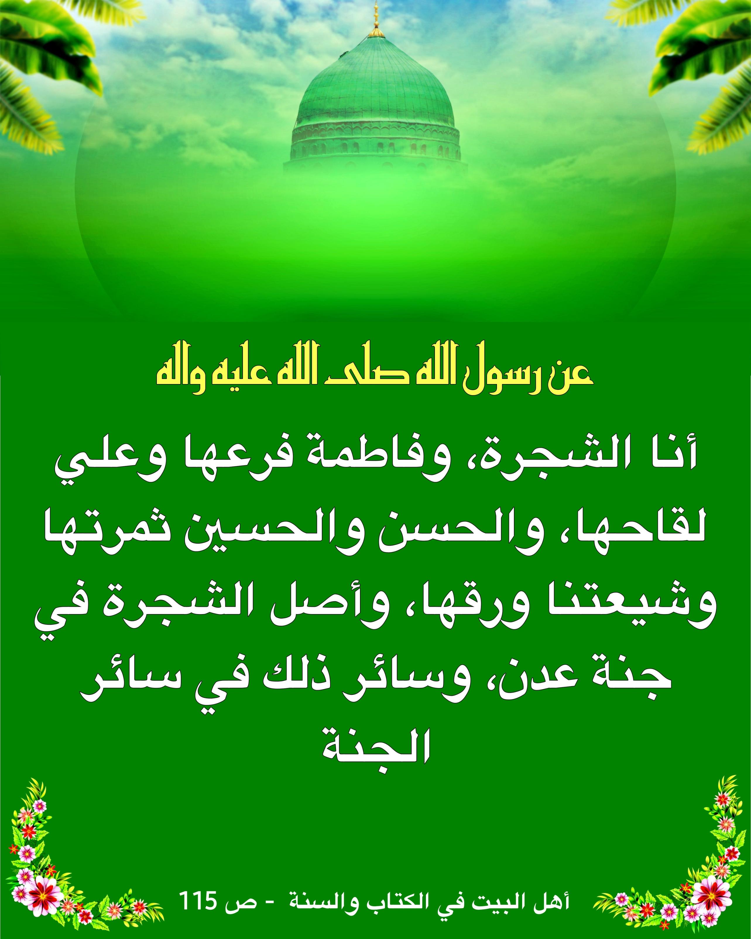 اضغط على الصورة لعرض أكبر.&nbsp;

الإسم:	&nbsp;
مشاهدات:	0&nbsp;
الحجم:	491.5 كيلوبايت&nbsp;
الهوية:	1021354