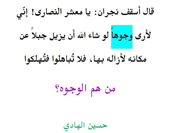 اضغط على الصورة لعرض أكبر.&nbsp;

الإسم:	lko.JPG&nbsp;
مشاهدات:	776&nbsp;
الحجم:	43.7 كيلوبايت&nbsp;
الهوية:	893382
