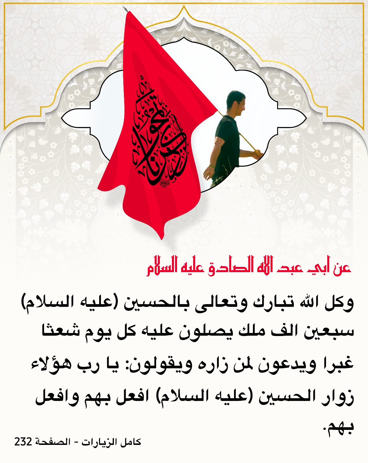 اضغط على الصورة لعرض أكبر.&nbsp;

الإسم:	&nbsp;
مشاهدات:	0&nbsp;
الحجم:	387.2 كيلوبايت&nbsp;
الهوية:	1018272