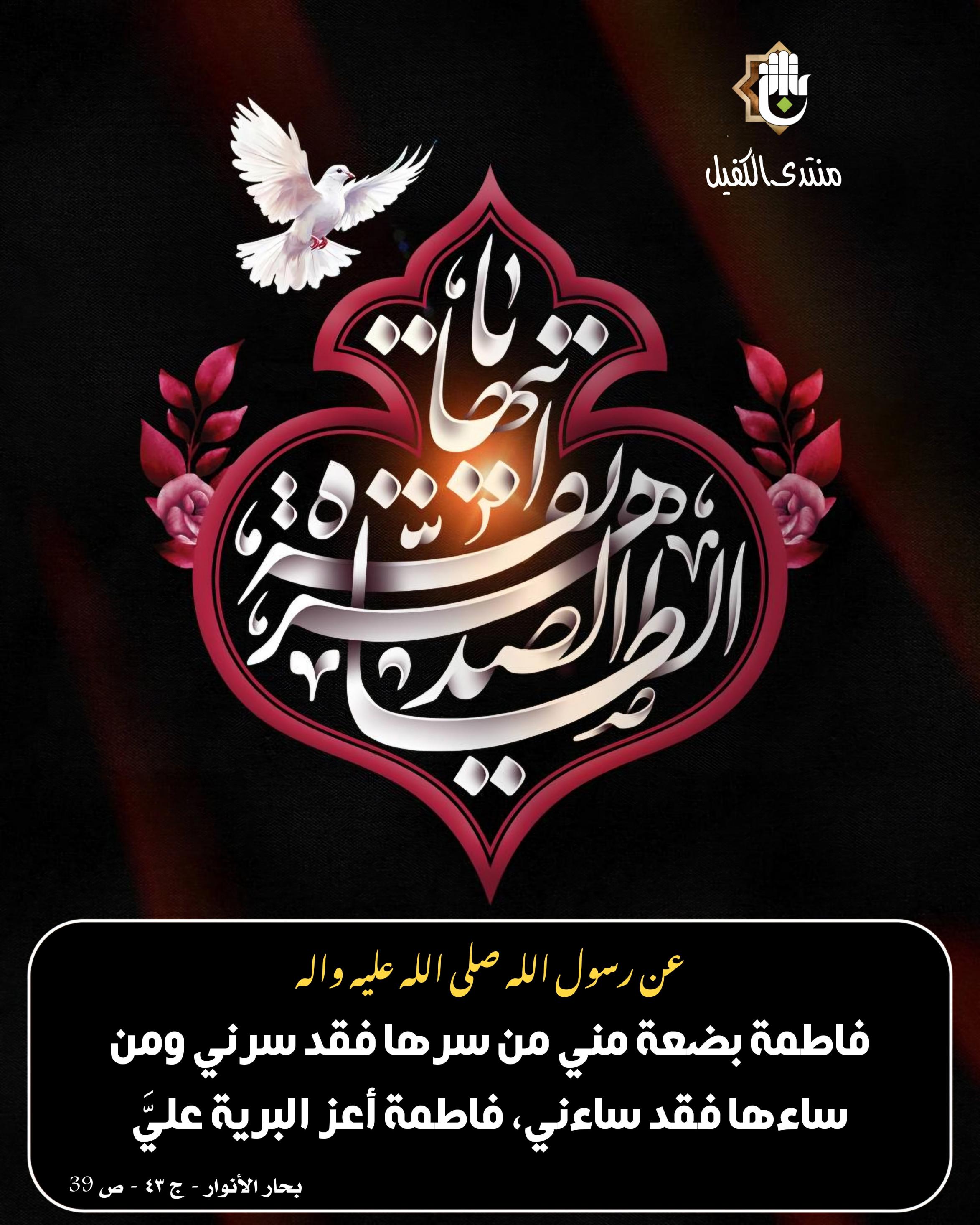 اضغط على الصورة لعرض أكبر.&nbsp;

الإسم:	&nbsp;
مشاهدات:	0&nbsp;
الحجم:	545.2 كيلوبايت&nbsp;
الهوية:	1028628