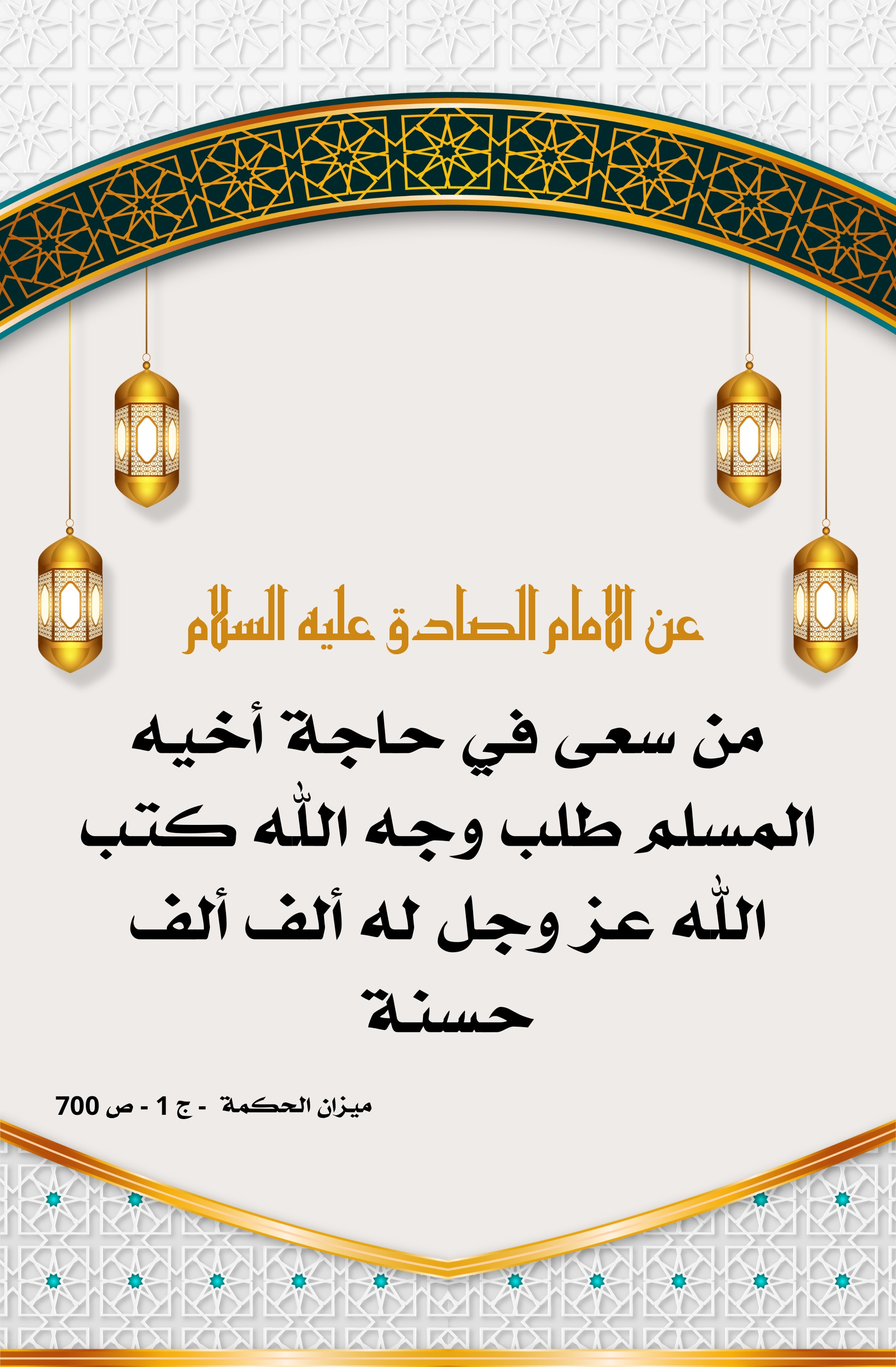 اضغط على الصورة لعرض أكبر.&nbsp;

الإسم:	&nbsp;
مشاهدات:	0&nbsp;
الحجم:	840.8 كيلوبايت&nbsp;
الهوية:	1009576