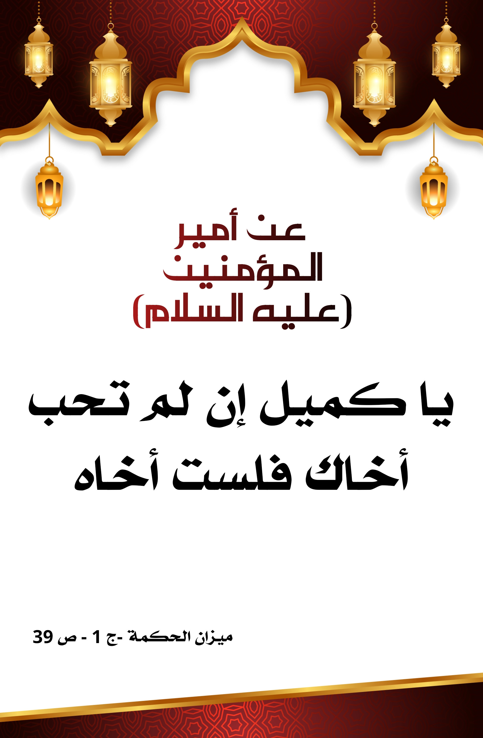 اضغط على الصورة لعرض أكبر.&nbsp;

الإسم:	&nbsp;
مشاهدات:	0&nbsp;
الحجم:	529.3 كيلوبايت&nbsp;
الهوية:	1000643