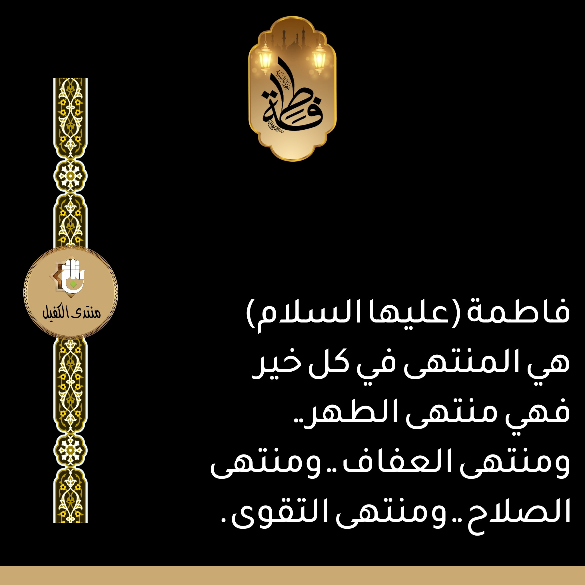اضغط على الصورة لعرض أكبر.&nbsp;

الإسم:	&nbsp;
مشاهدات:	0&nbsp;
الحجم:	387.9 كيلوبايت&nbsp;
الهوية:	1023150