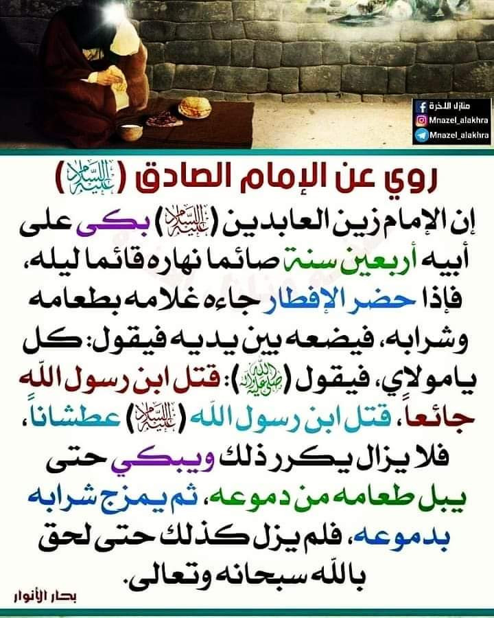 اضغط على الصورة لعرض أكبر.&nbsp;

الإسم:	FB_IMG_1693690049530.jpg&nbsp;
مشاهدات:	176&nbsp;
الحجم:	161.7 كيلوبايت&nbsp;
الهوية:	988626