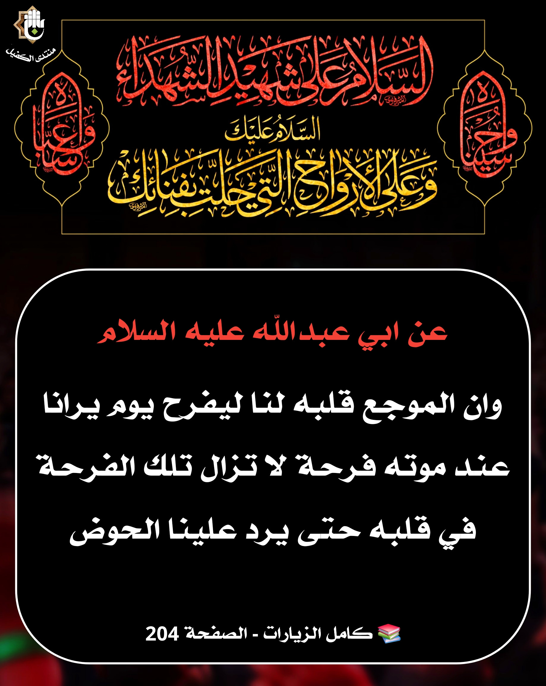 اضغط على الصورة لعرض أكبر.&nbsp;

الإسم:	&nbsp;
مشاهدات:	0&nbsp;
الحجم:	656.8 كيلوبايت&nbsp;
الهوية:	1044712